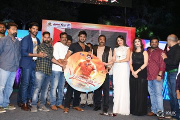 Gunturodu Movie Audio Launch